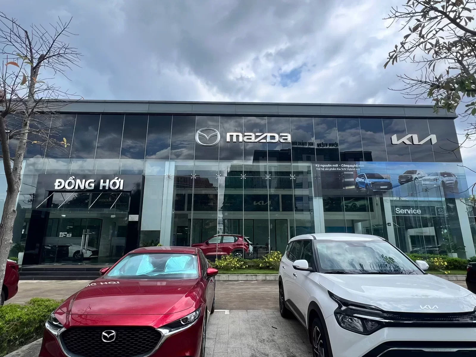Hình ảnh showroom Mazda Quảng Bình